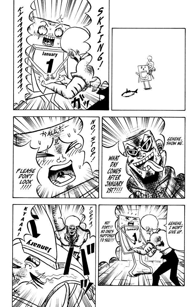 Bobobo-Bo Bo-Bobo Chapter 42 - BidManga.com