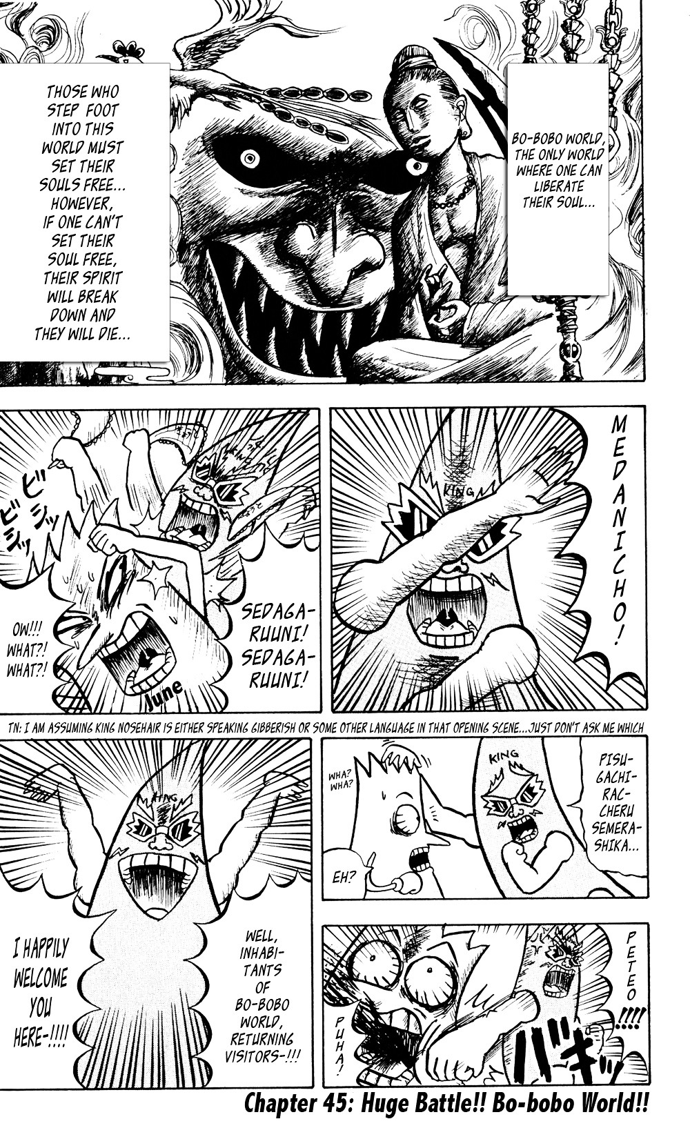 Bobobo-Bo Bo-Bobo Chapter 43 - BidManga.com