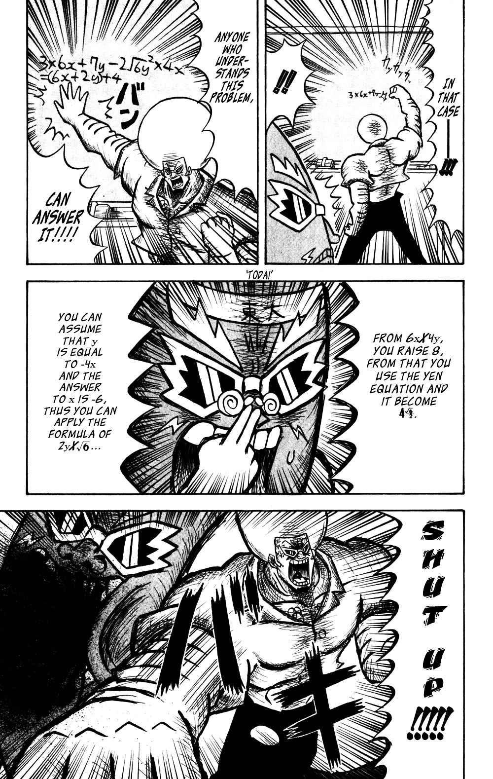 Bobobo-Bo Bo-Bobo Chapter 43 - BidManga.com