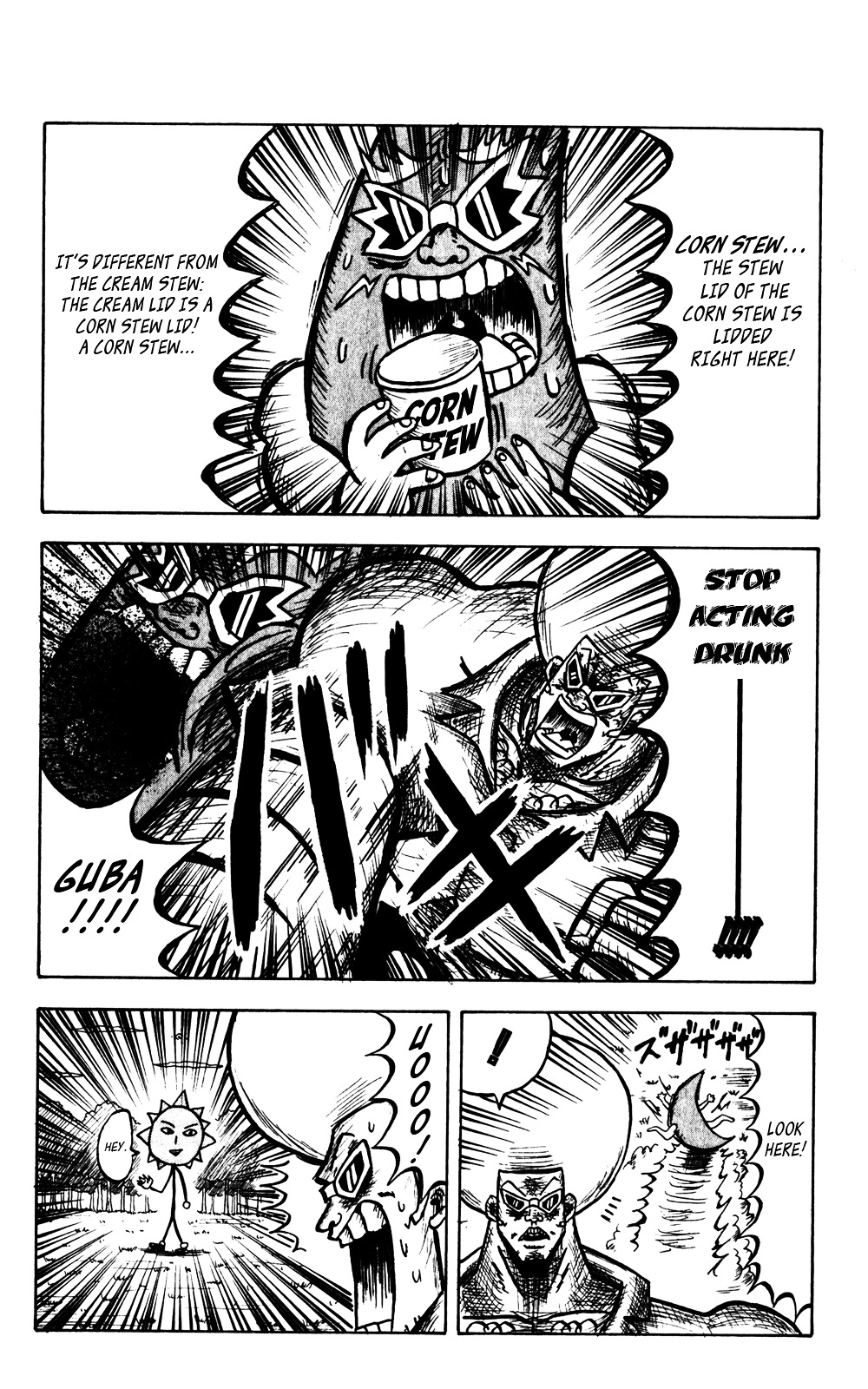 Bobobo-Bo Bo-Bobo Chapter 43 - BidManga.com