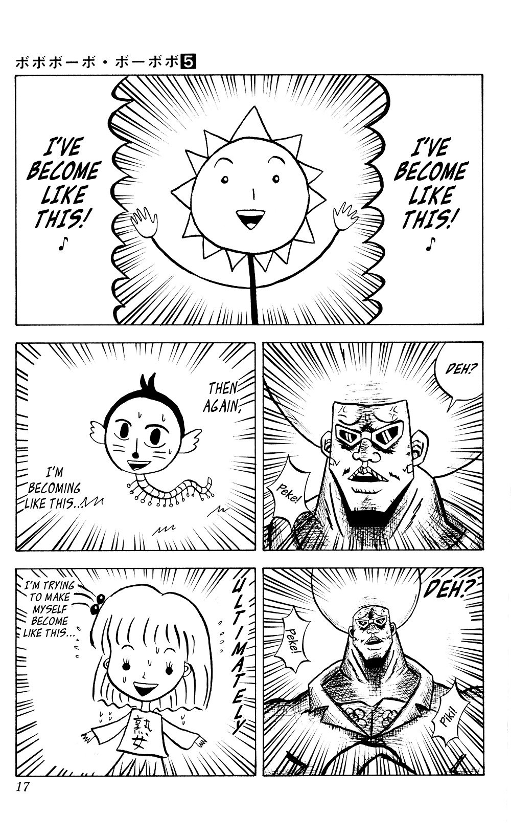 Bobobo-Bo Bo-Bobo Chapter 43 - BidManga.com