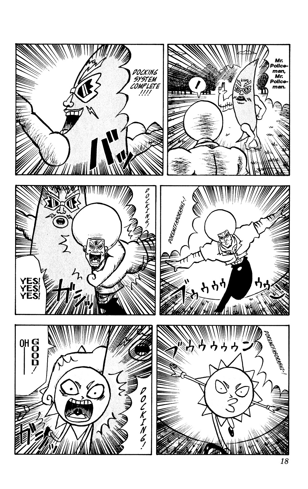 Bobobo-Bo Bo-Bobo Chapter 43 - BidManga.com