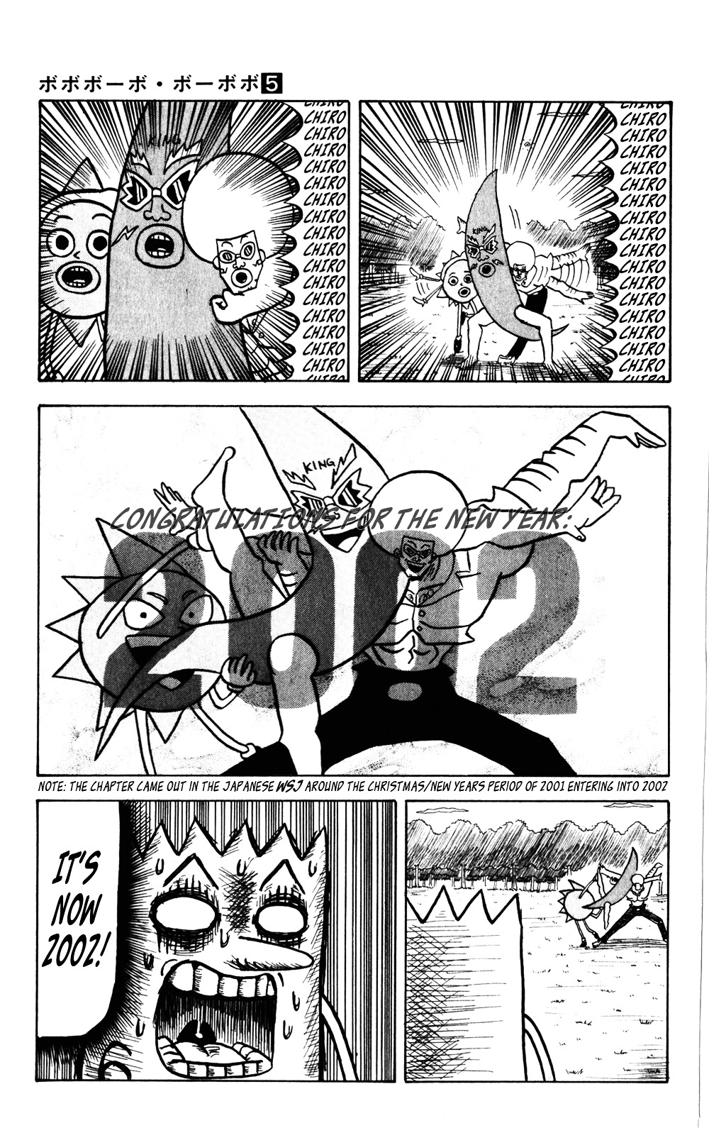 Bobobo-Bo Bo-Bobo Chapter 43 - BidManga.com