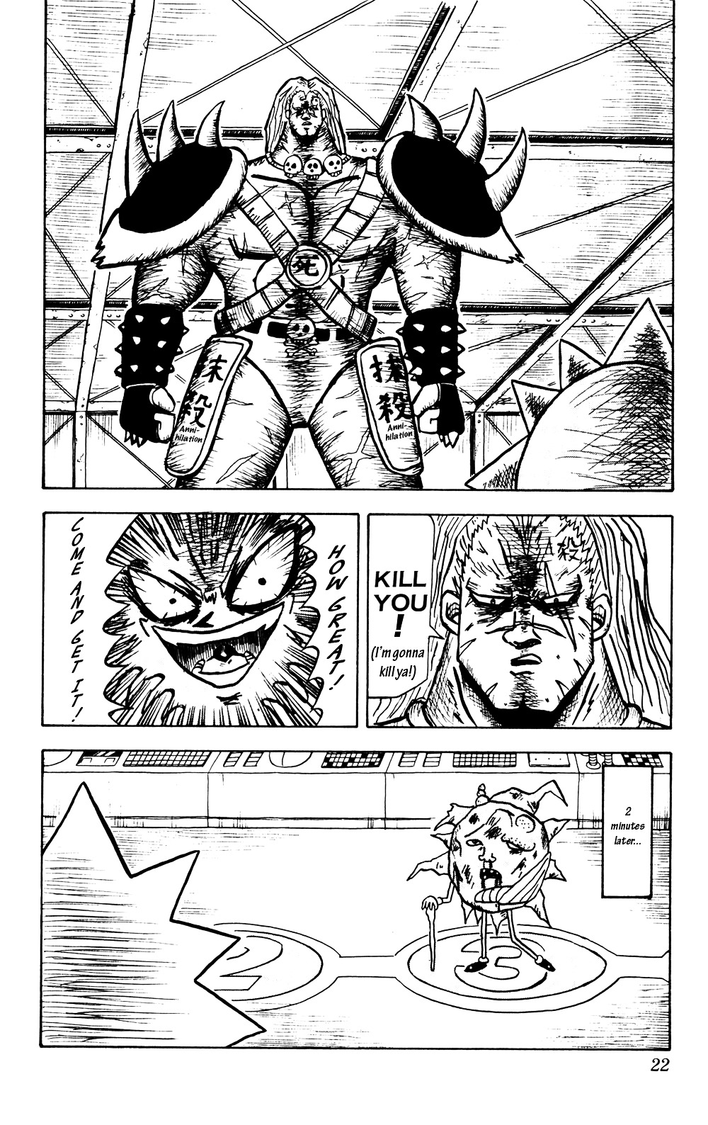 Bobobo-Bo Bo-Bobo Chapter 43 - BidManga.com