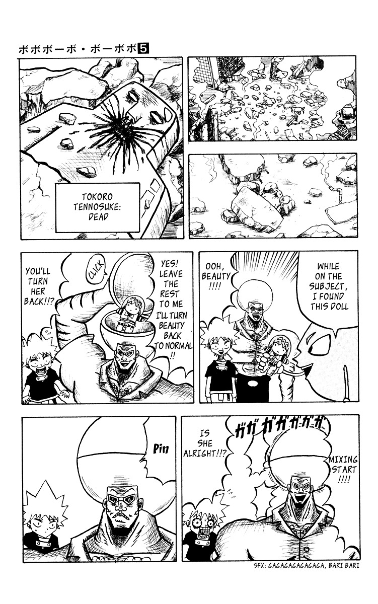 Bobobo-Bo Bo-Bobo Chapter 44 - BidManga.com