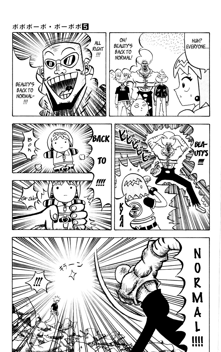 Bobobo-Bo Bo-Bobo Chapter 44 - BidManga.com