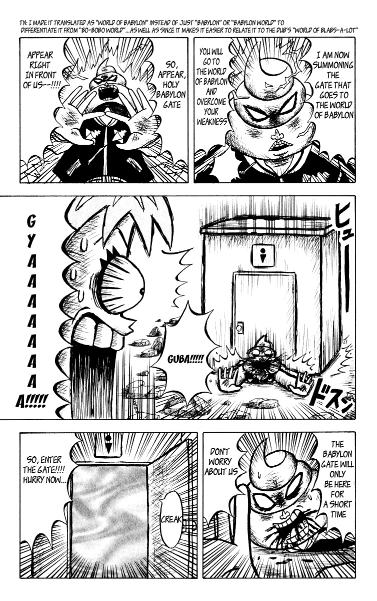 Bobobo-Bo Bo-Bobo Chapter 44 - BidManga.com