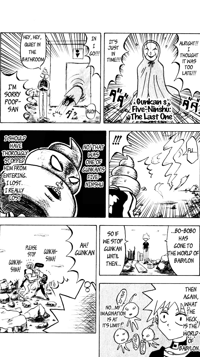 Bobobo-Bo Bo-Bobo Chapter 44 - BidManga.com