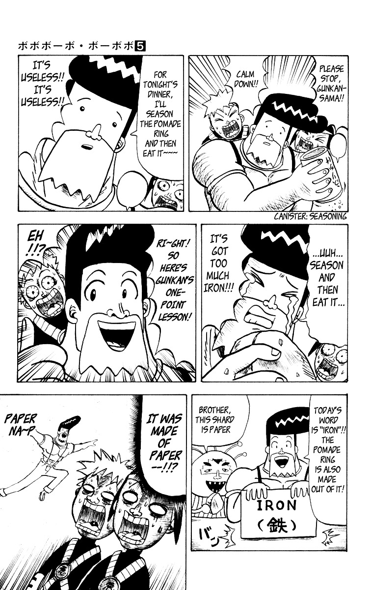 Bobobo-Bo Bo-Bobo Chapter 44 - BidManga.com