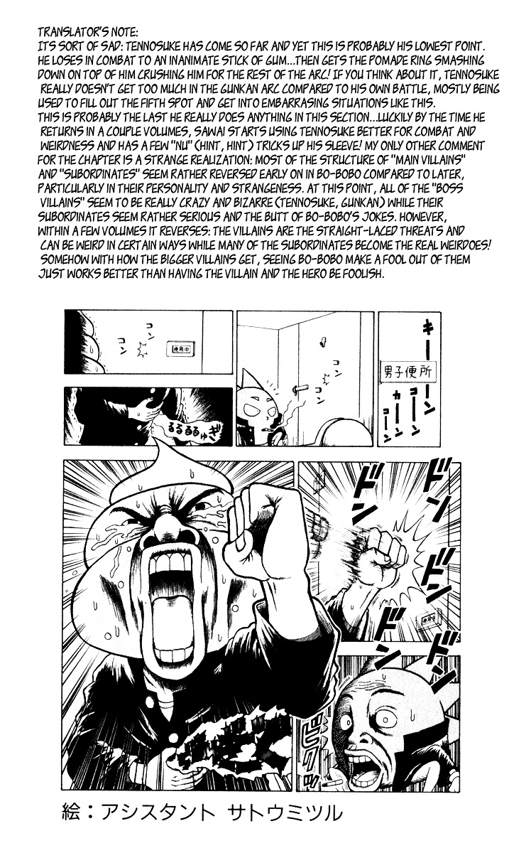 Bobobo-Bo Bo-Bobo Chapter 44 - BidManga.com