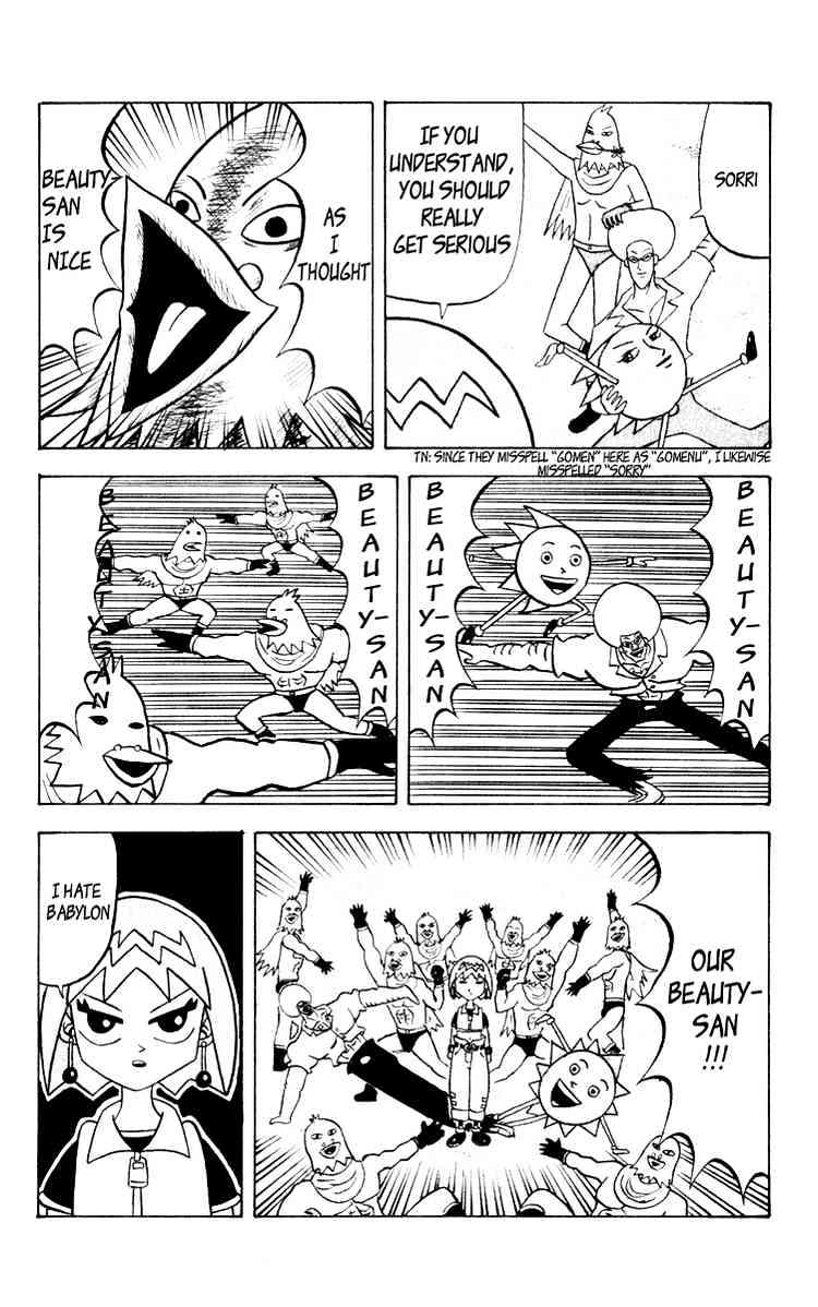 Bobobo-Bo Bo-Bobo Chapter 45 - BidManga.com