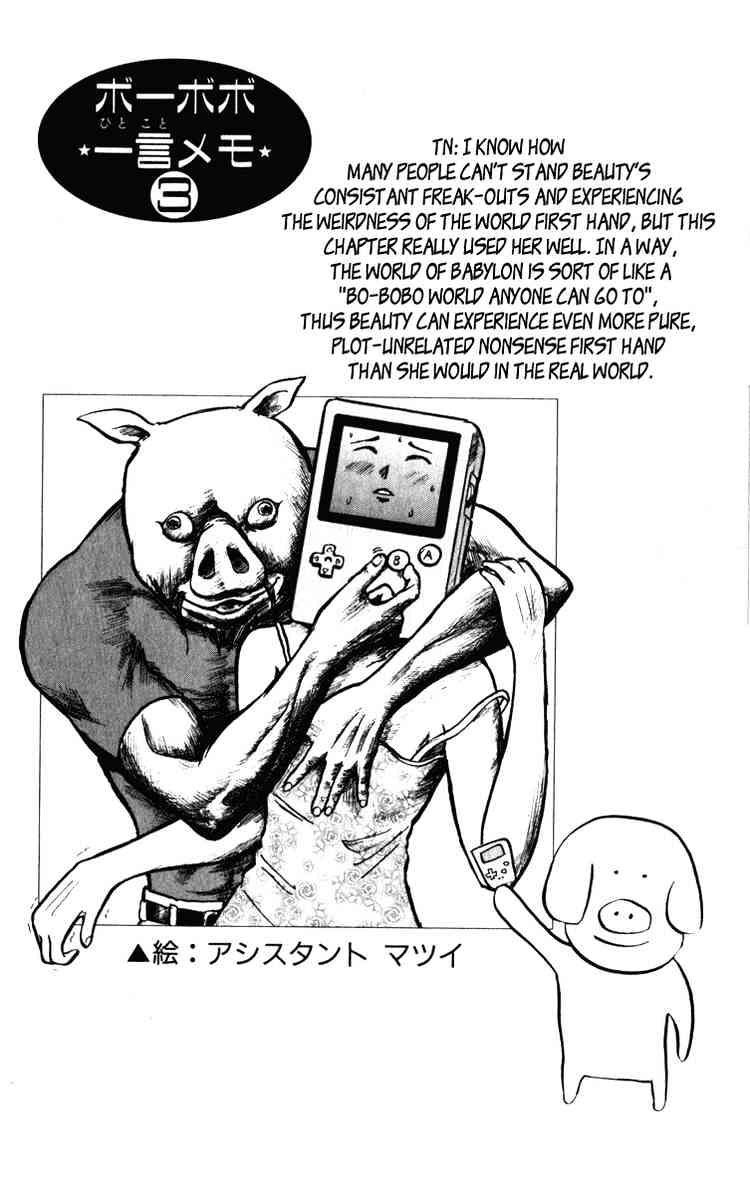 Bobobo-Bo Bo-Bobo Chapter 45 - BidManga.com