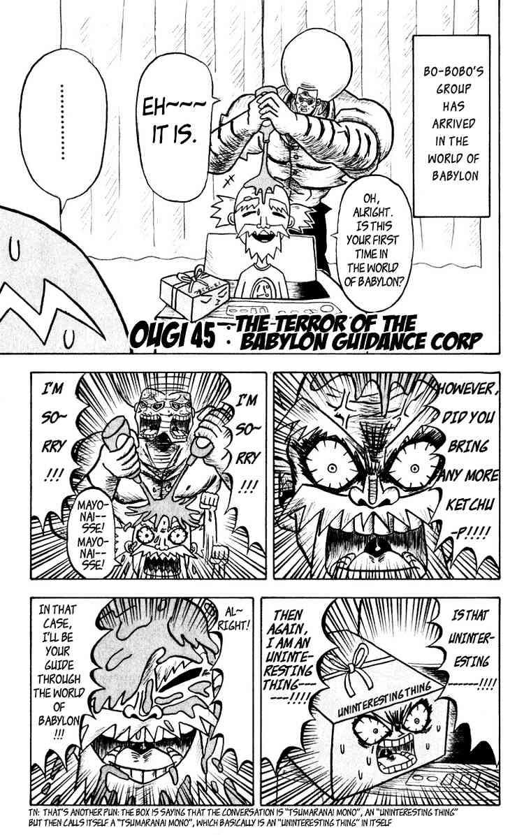 Bobobo-Bo Bo-Bobo Chapter 45 - BidManga.com