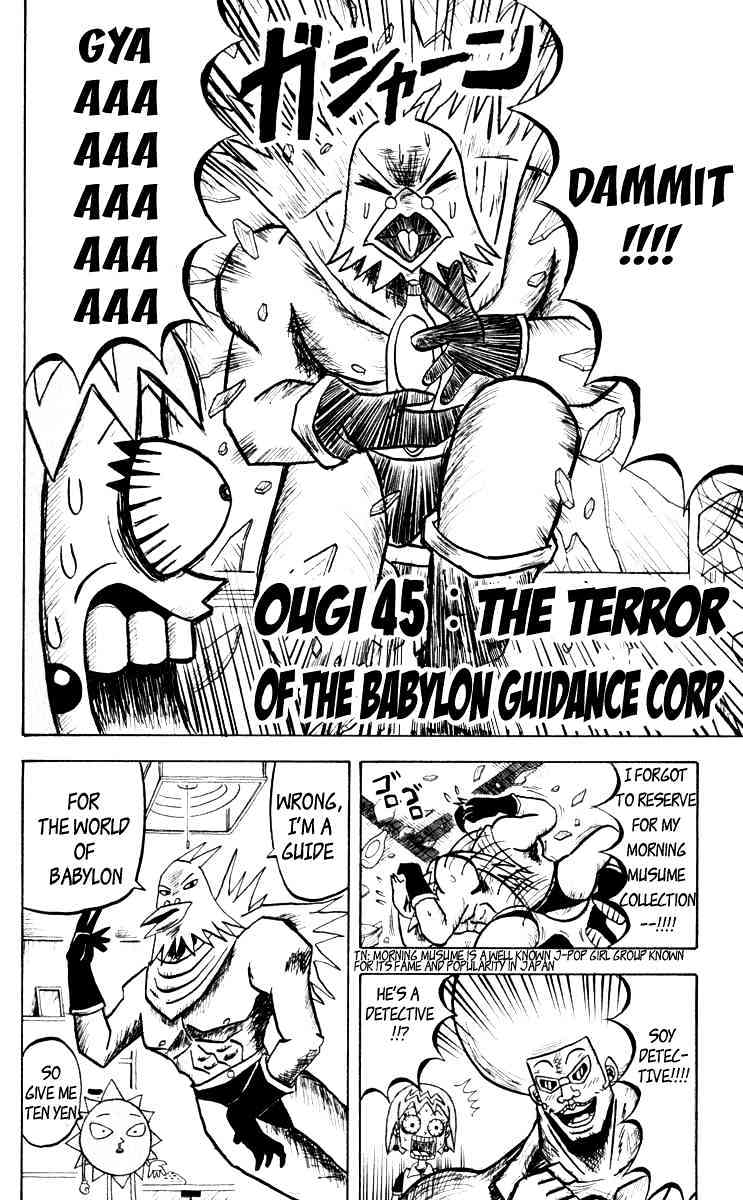 Bobobo-Bo Bo-Bobo Chapter 45 - BidManga.com