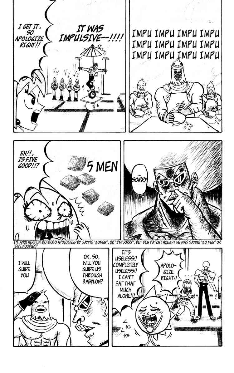 Bobobo-Bo Bo-Bobo Chapter 45 - BidManga.com