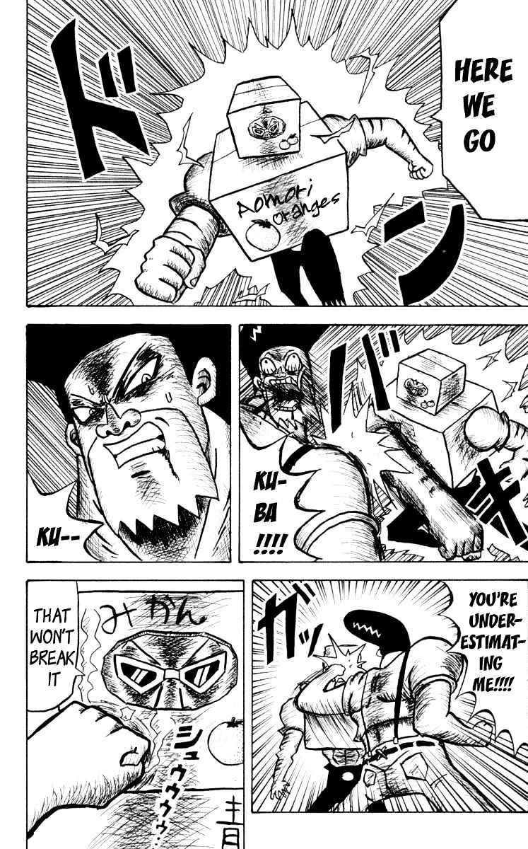 Bobobo-Bo Bo-Bobo Chapter 49 - BidManga.com