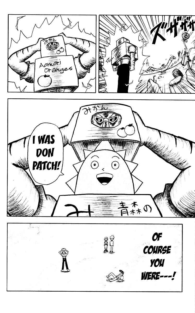 Bobobo-Bo Bo-Bobo Chapter 49 - BidManga.com