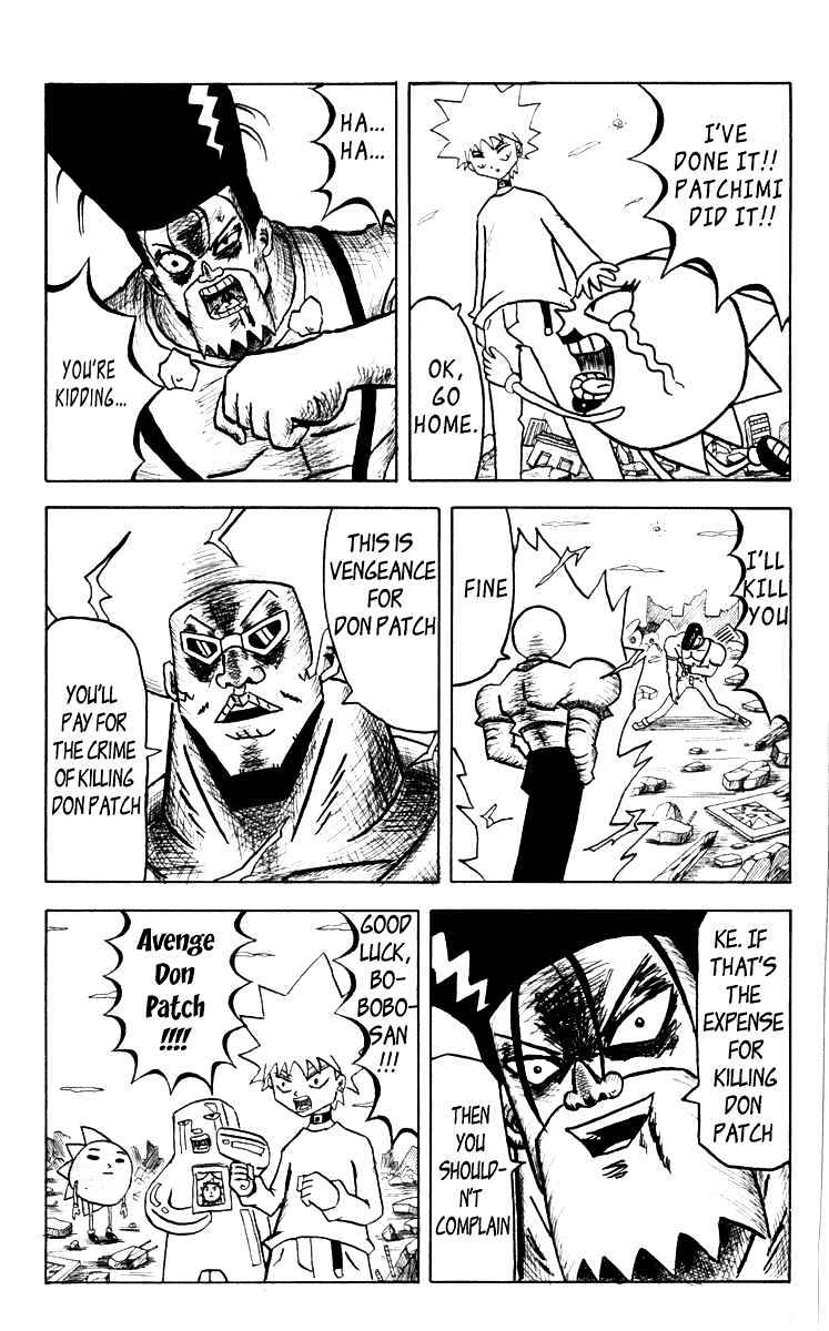 Bobobo-Bo Bo-Bobo Chapter 49 - BidManga.com