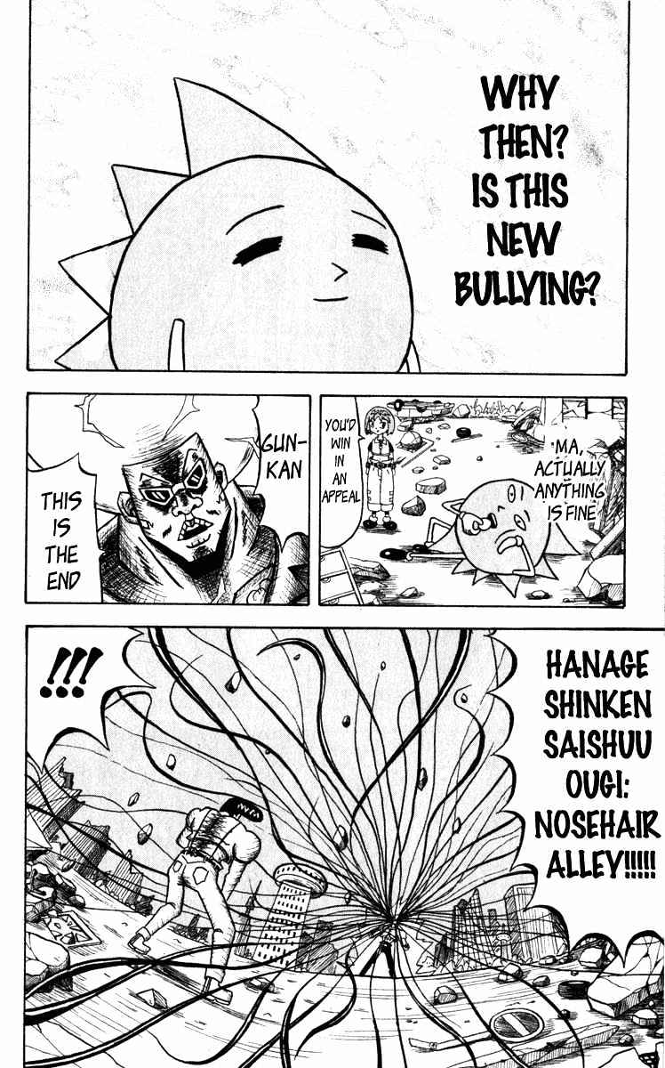 Bobobo-Bo Bo-Bobo Chapter 49 - BidManga.com