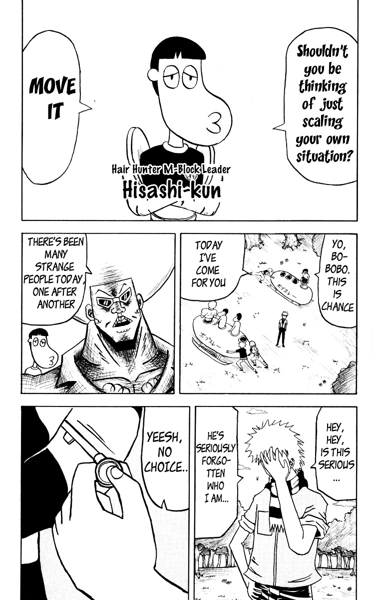 Bobobo-Bo Bo-Bobo Chapter 50 - BidManga.com