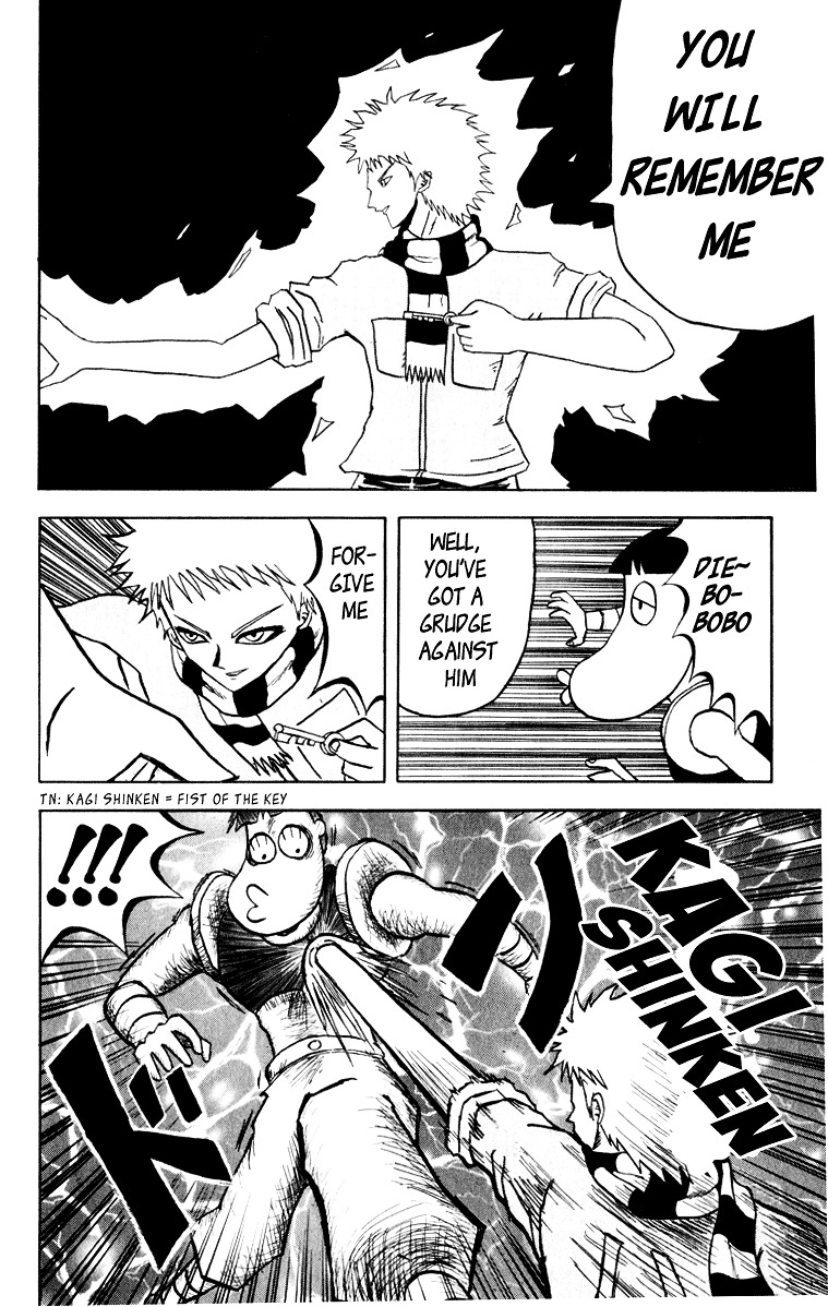 Bobobo-Bo Bo-Bobo Chapter 50 - BidManga.com