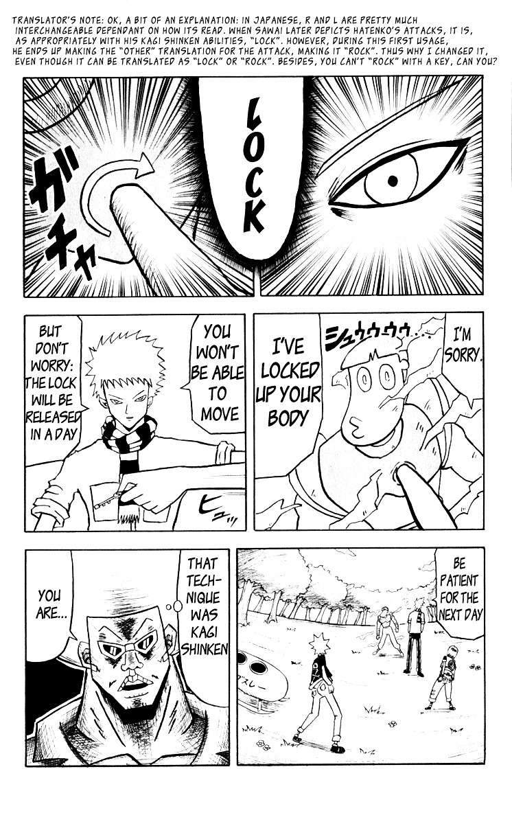 Bobobo-Bo Bo-Bobo Chapter 50 - BidManga.com