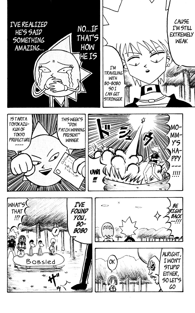 Bobobo-Bo Bo-Bobo Chapter 50 - BidManga.com