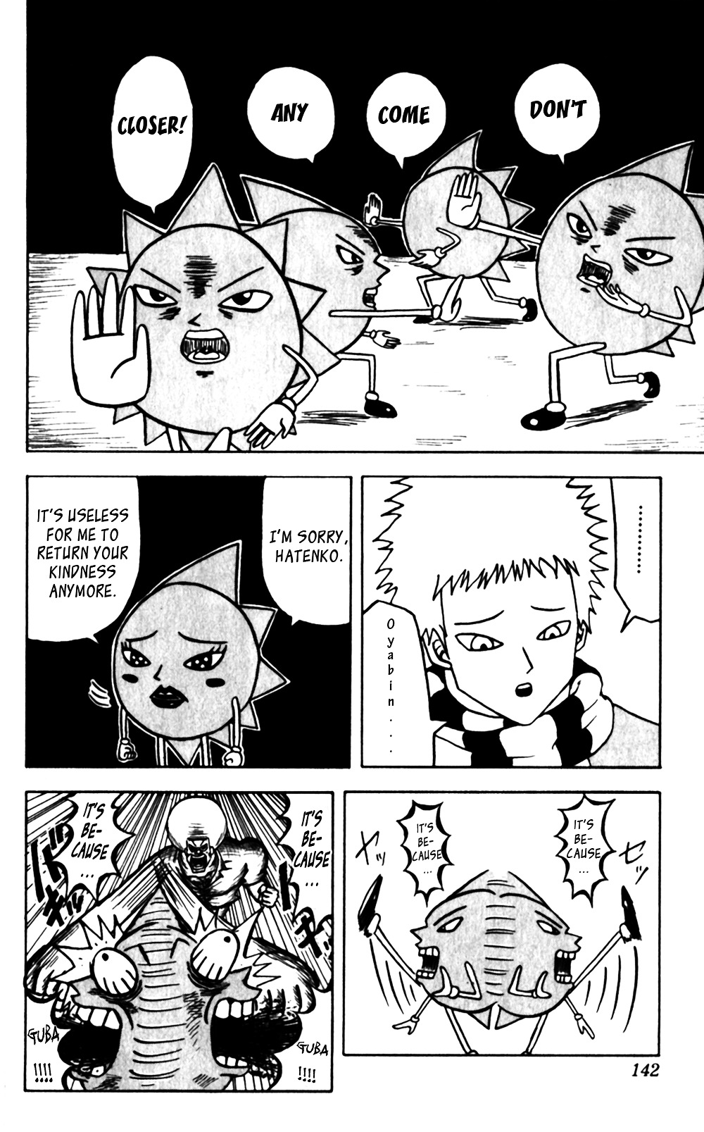 Bobobo-Bo Bo-Bobo Chapter 51 - BidManga.com