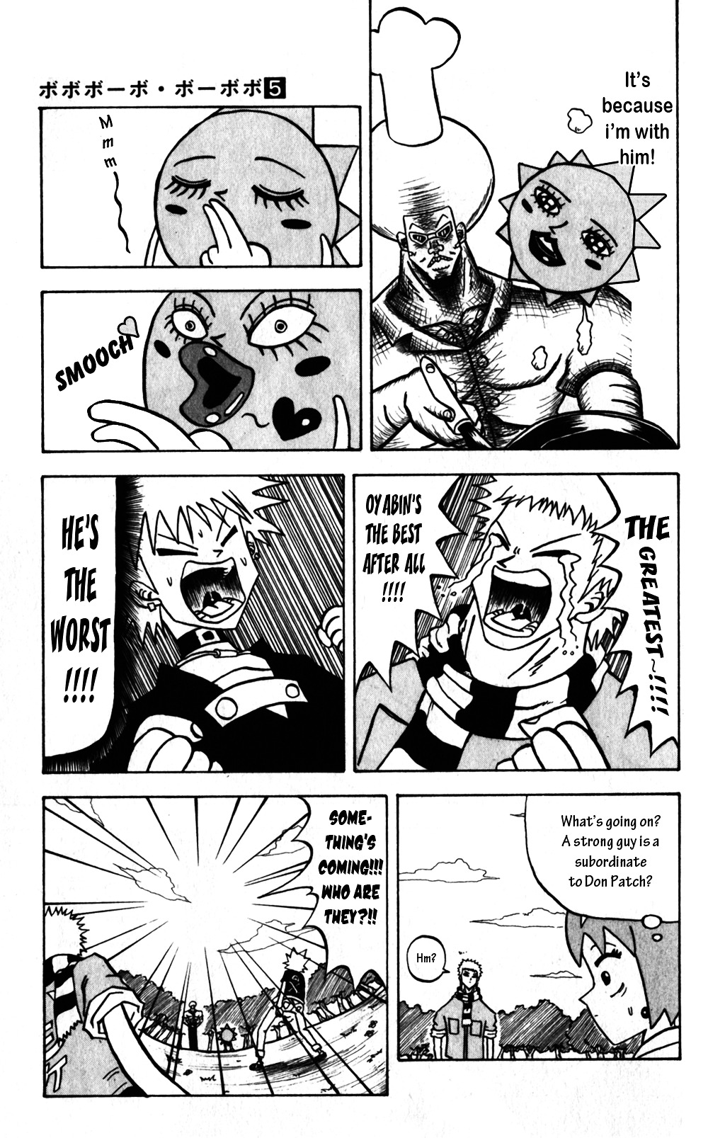 Bobobo-Bo Bo-Bobo Chapter 51 - BidManga.com