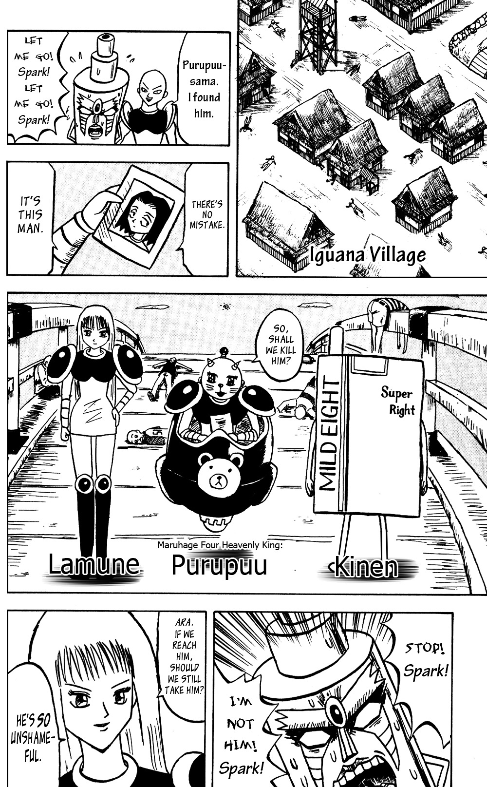 Bobobo-Bo Bo-Bobo Chapter 51 - BidManga.com