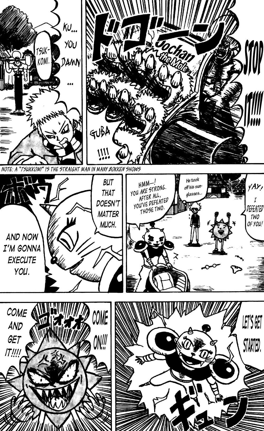 Bobobo-Bo Bo-Bobo Chapter 52 - BidManga.com