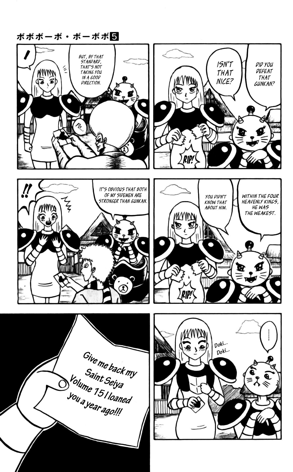 Bobobo-Bo Bo-Bobo Chapter 52 - BidManga.com