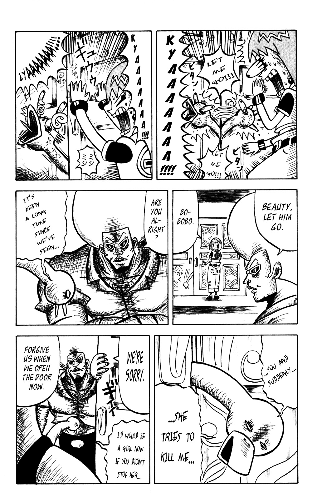 Bobobo-Bo Bo-Bobo Chapter 53 - BidManga.com