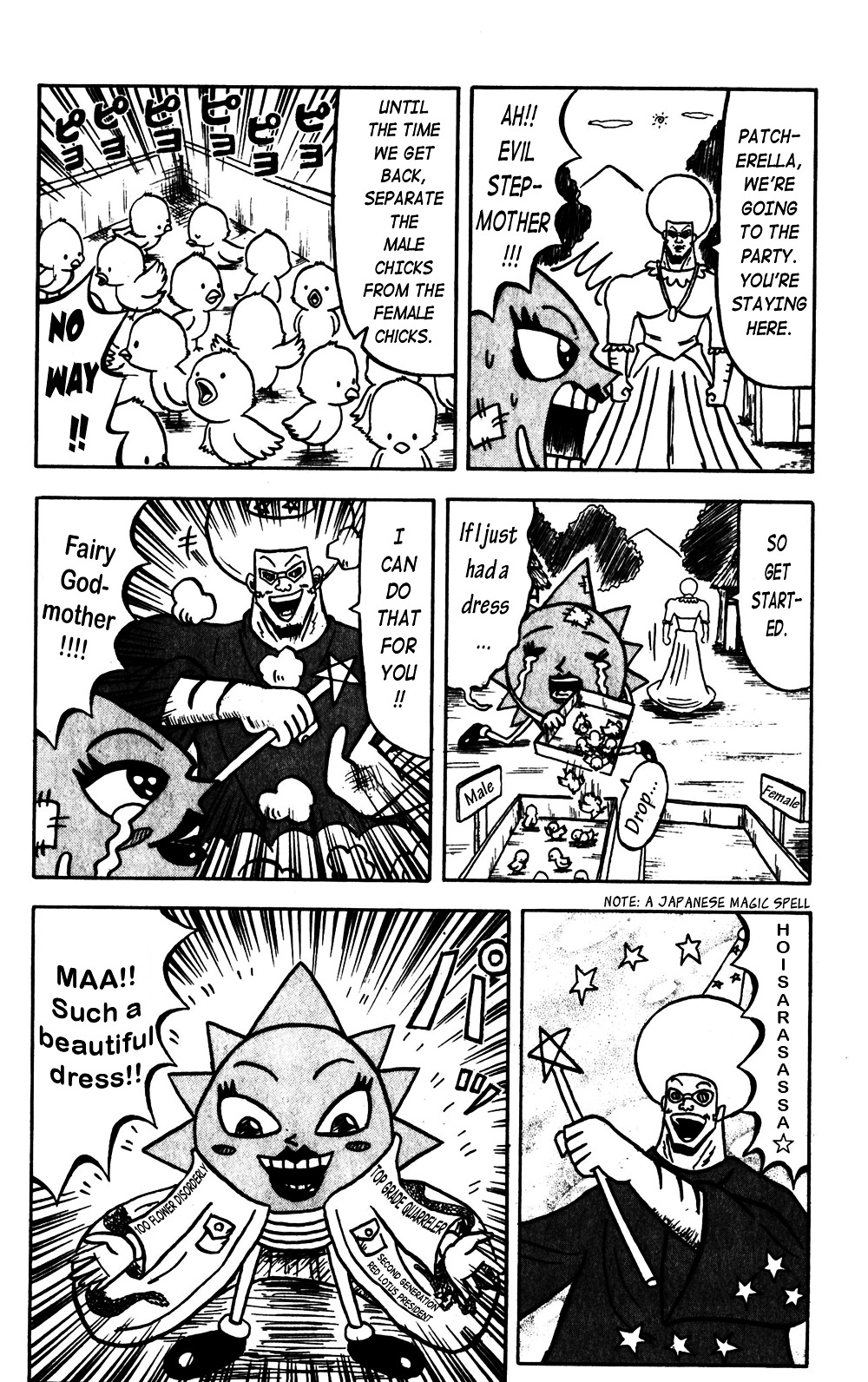 Bobobo-Bo Bo-Bobo Chapter 53 - BidManga.com