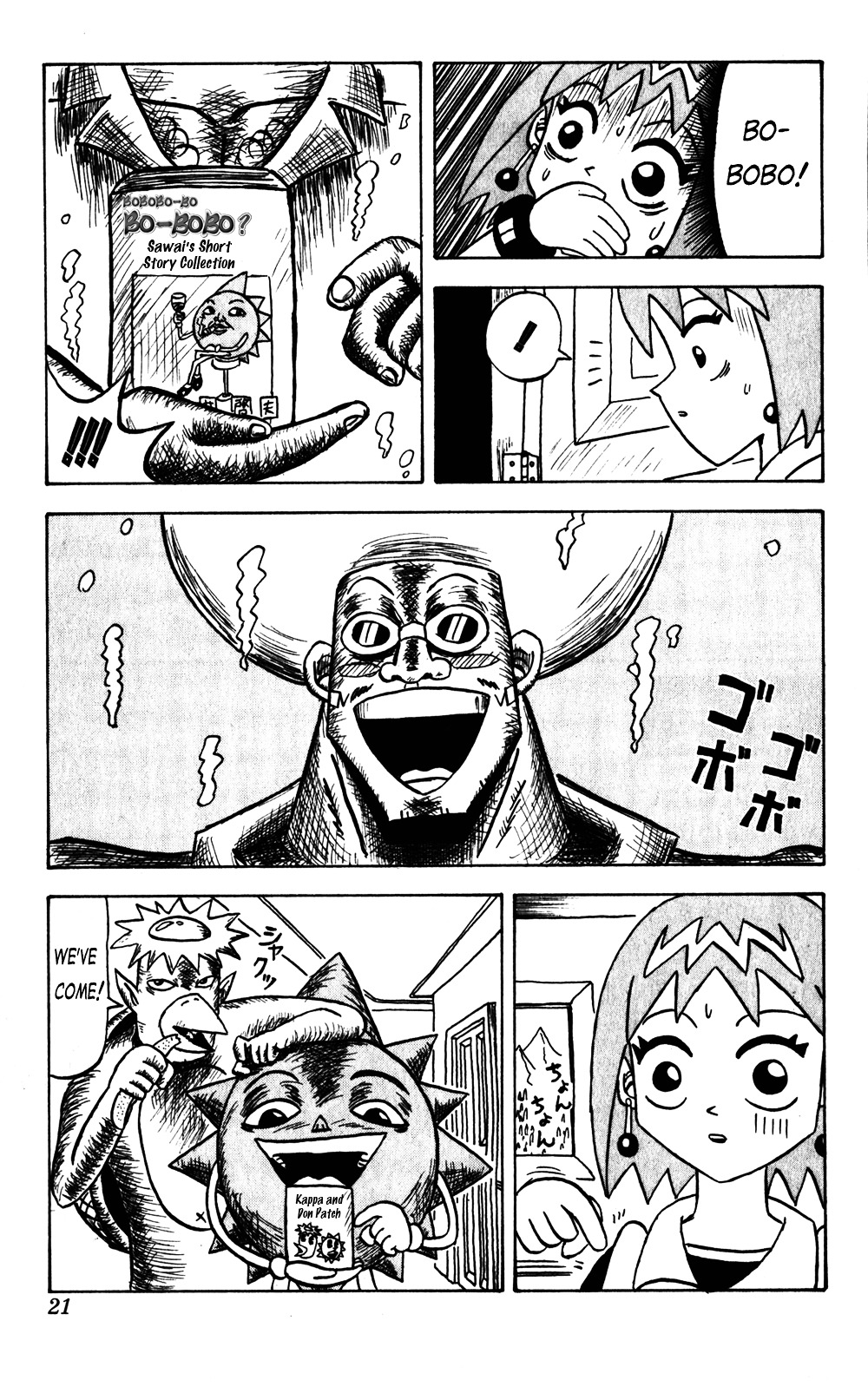 Bobobo-Bo Bo-Bobo Chapter 54 - BidManga.com