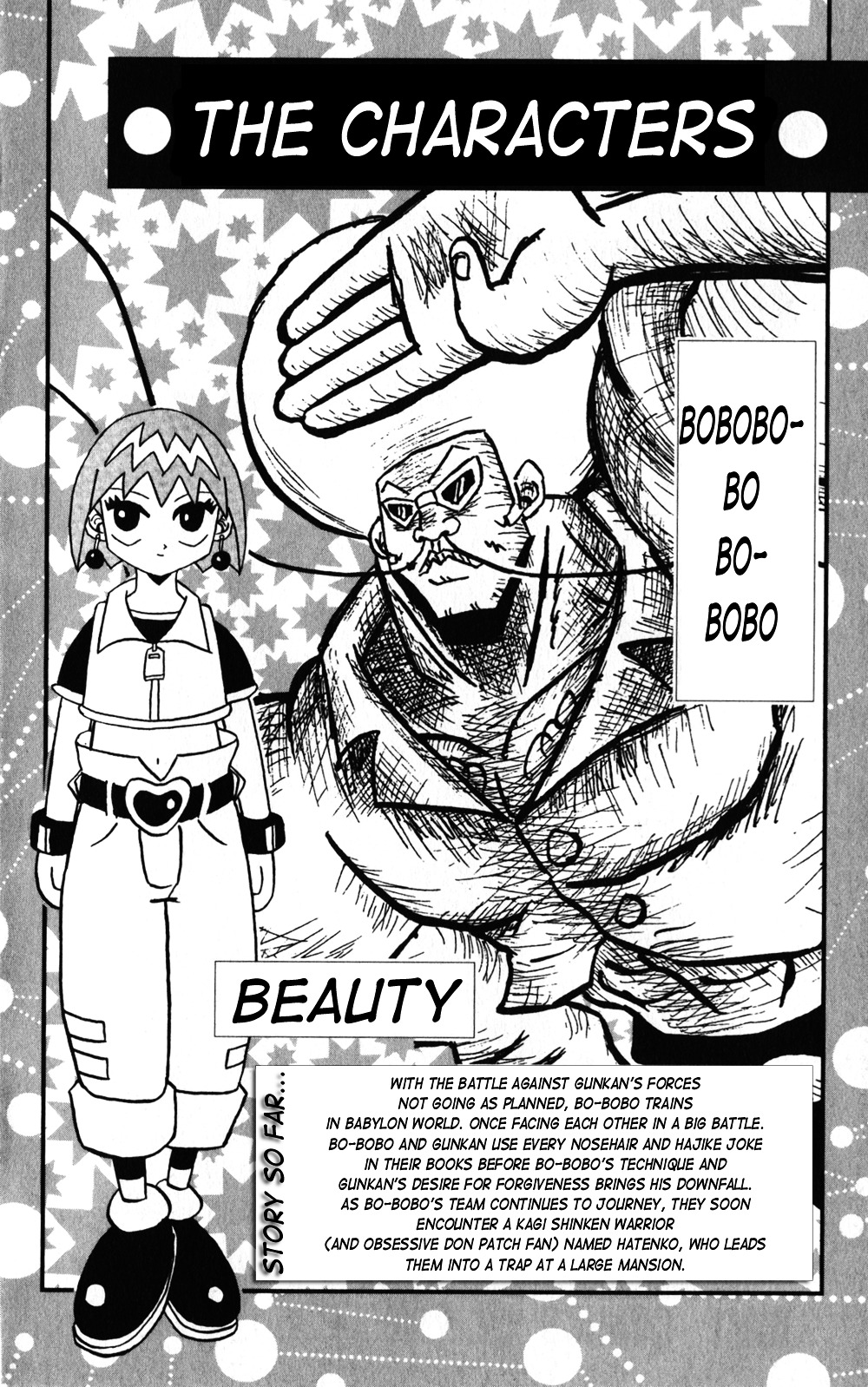 Bobobo-Bo Bo-Bobo Chapter 54 - BidManga.com