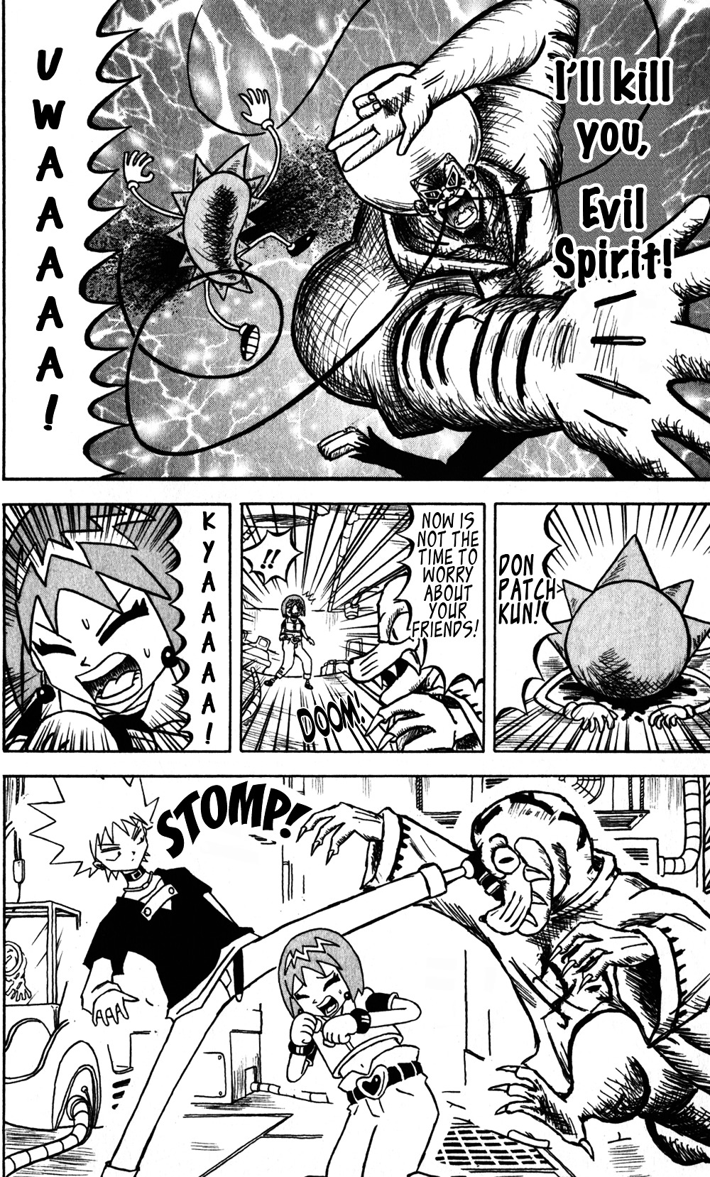 Bobobo-Bo Bo-Bobo Chapter 55 - BidManga.com