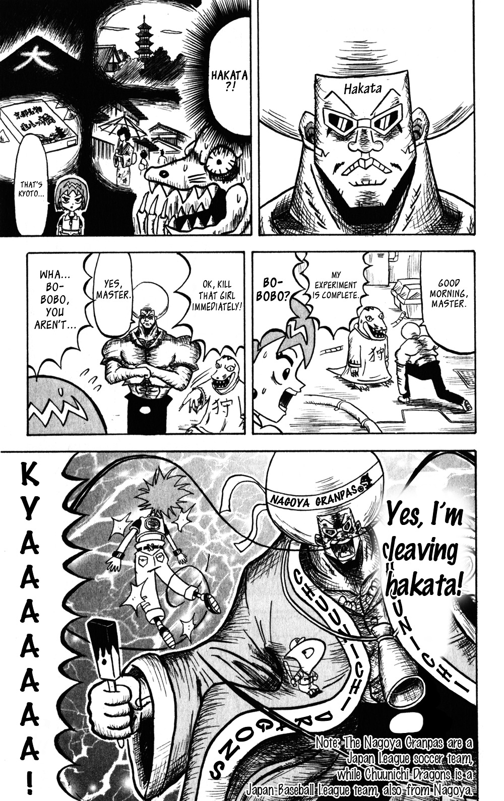 Bobobo-Bo Bo-Bobo Chapter 55 - BidManga.com