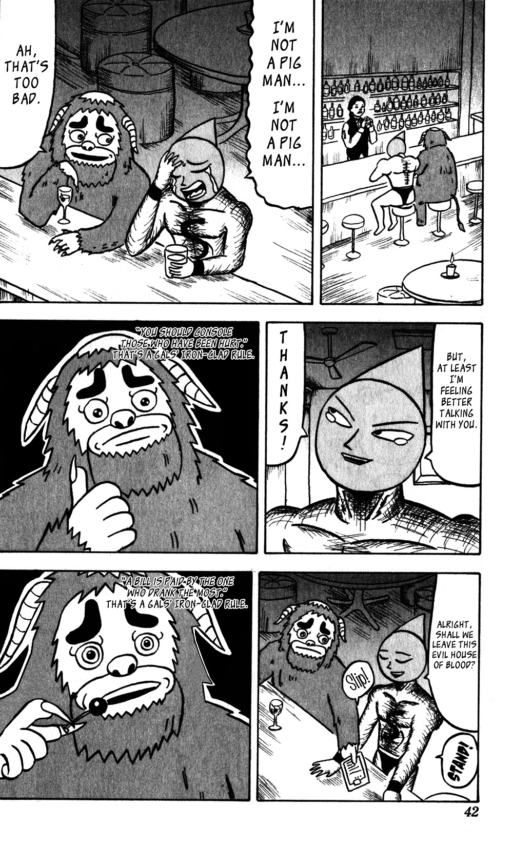 Bobobo-Bo Bo-Bobo Chapter 56 - BidManga.com