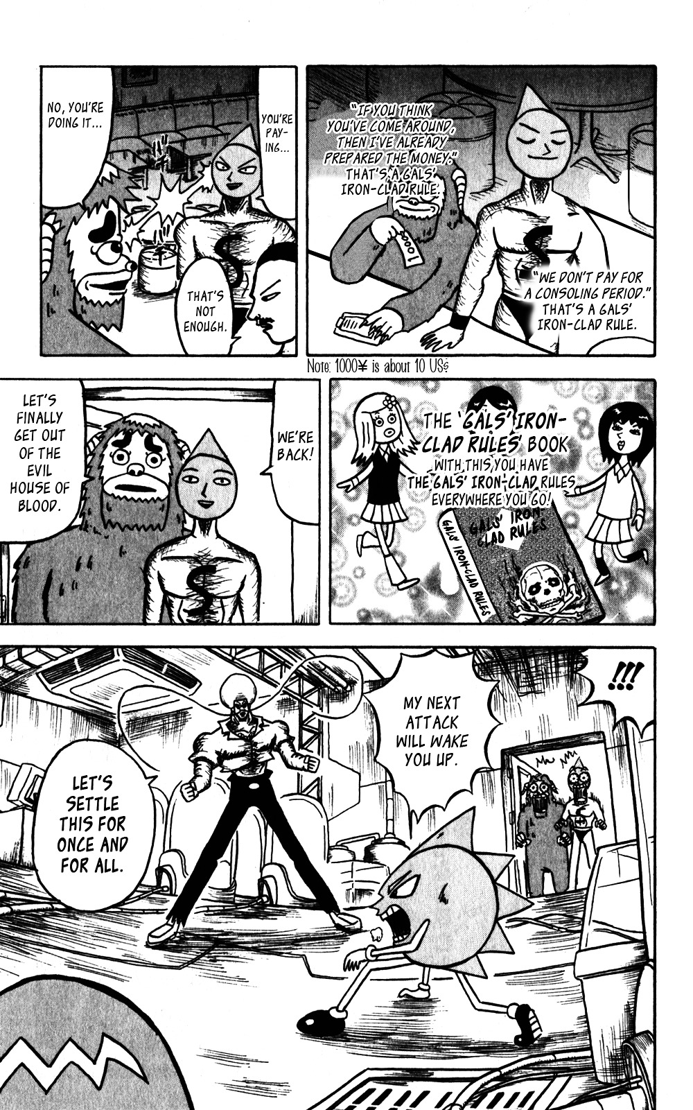 Bobobo-Bo Bo-Bobo Chapter 56 - BidManga.com