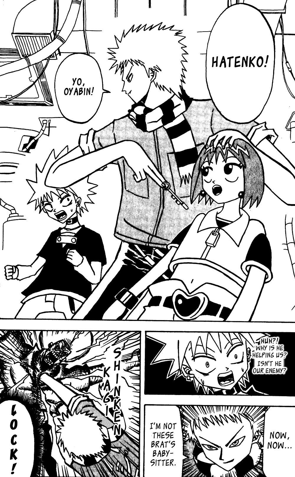 Bobobo-Bo Bo-Bobo Chapter 56 - BidManga.com