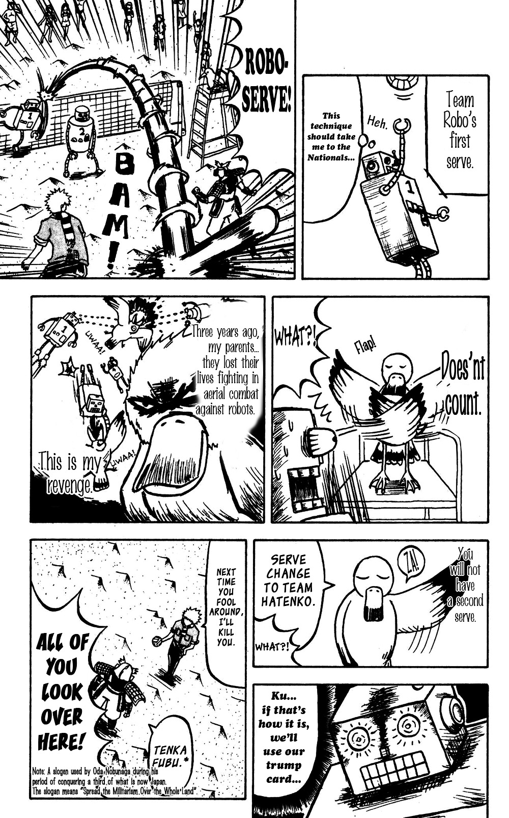 Bobobo-Bo Bo-Bobo Chapter 57 - BidManga.com