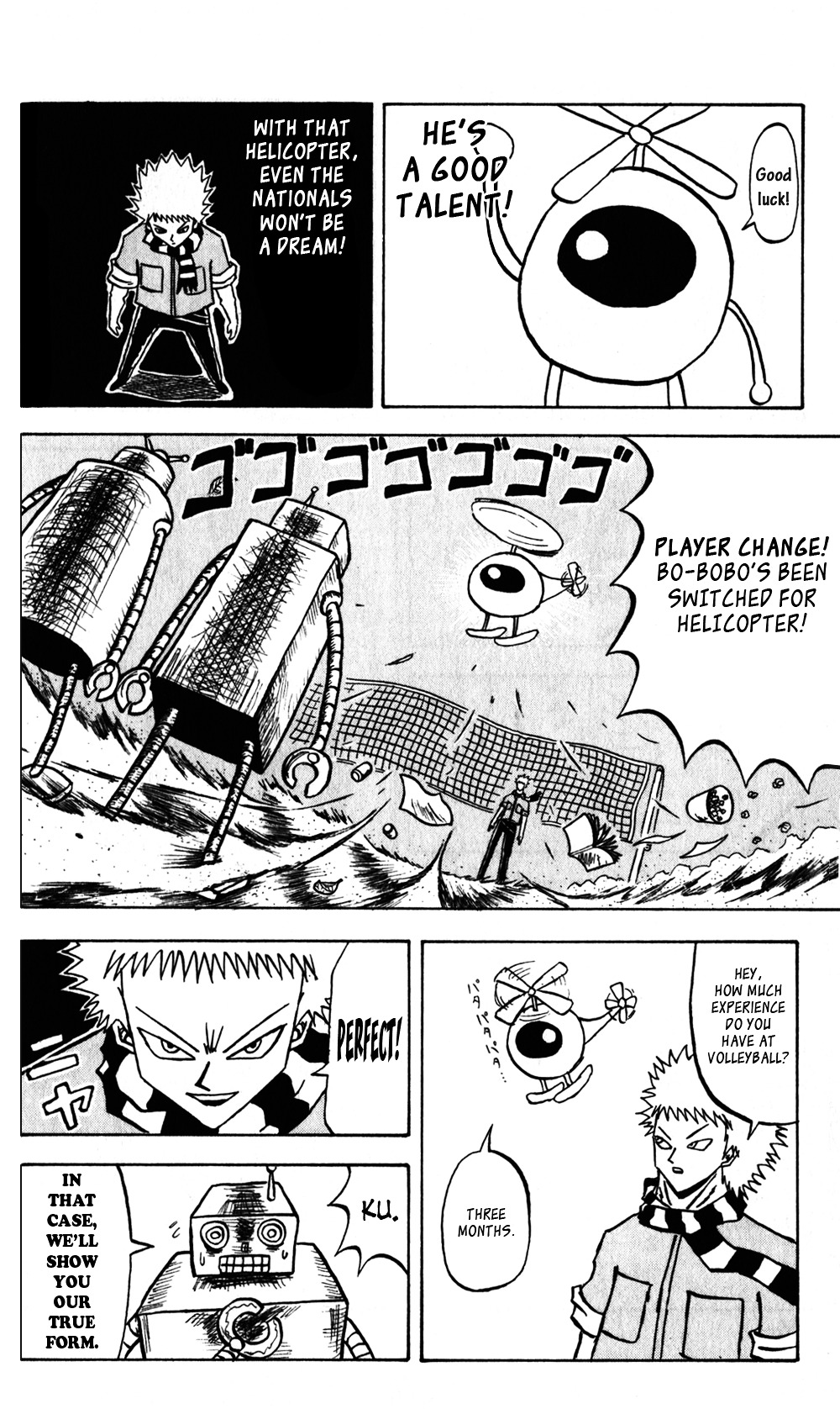 Bobobo-Bo Bo-Bobo Chapter 57 - BidManga.com