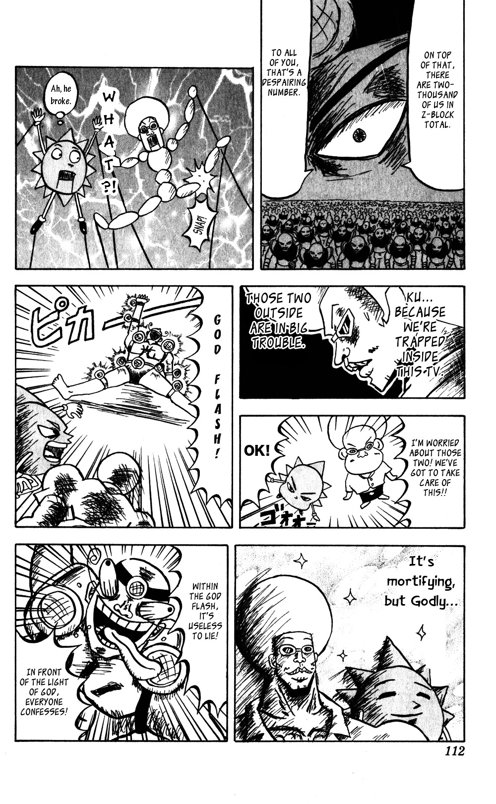 Bobobo-Bo Bo-Bobo Chapter 60 - BidManga.com