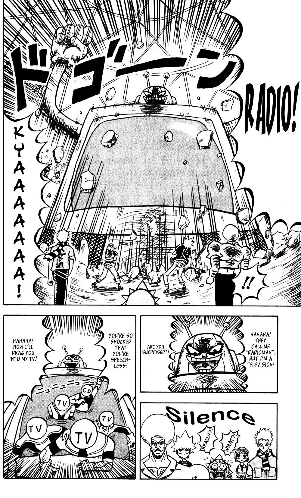 Bobobo-Bo Bo-Bobo Chapter 60 - BidManga.com