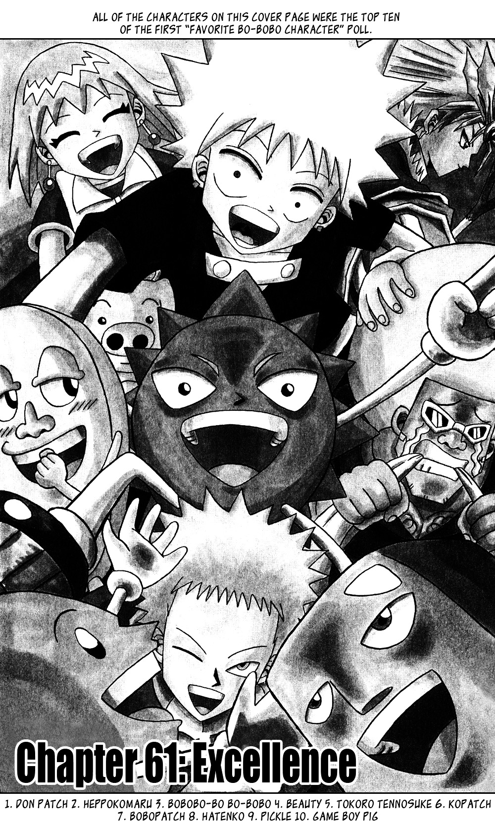 Bobobo-Bo Bo-Bobo Chapter 61 - BidManga.com