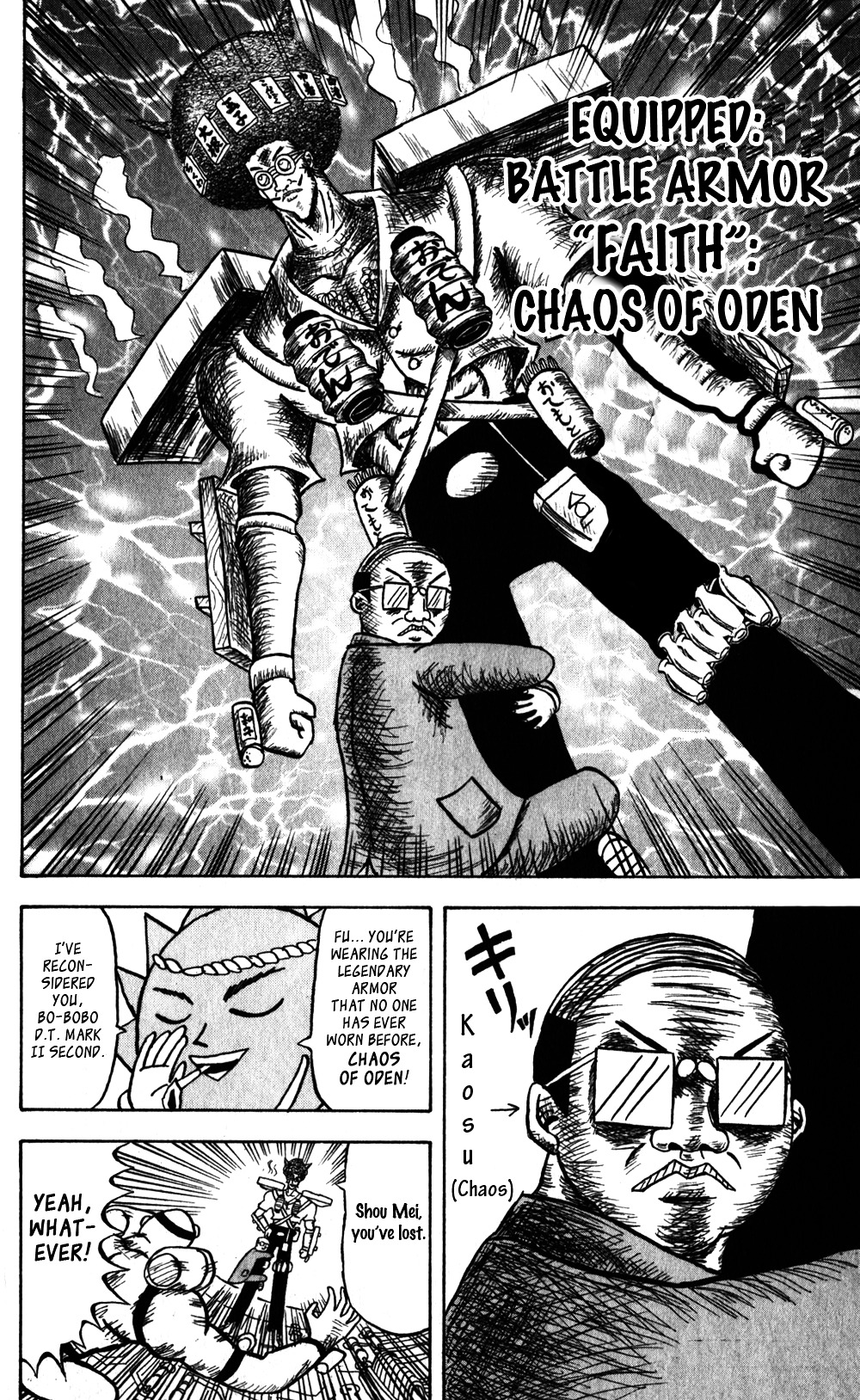 Bobobo-Bo Bo-Bobo Chapter 61 - BidManga.com