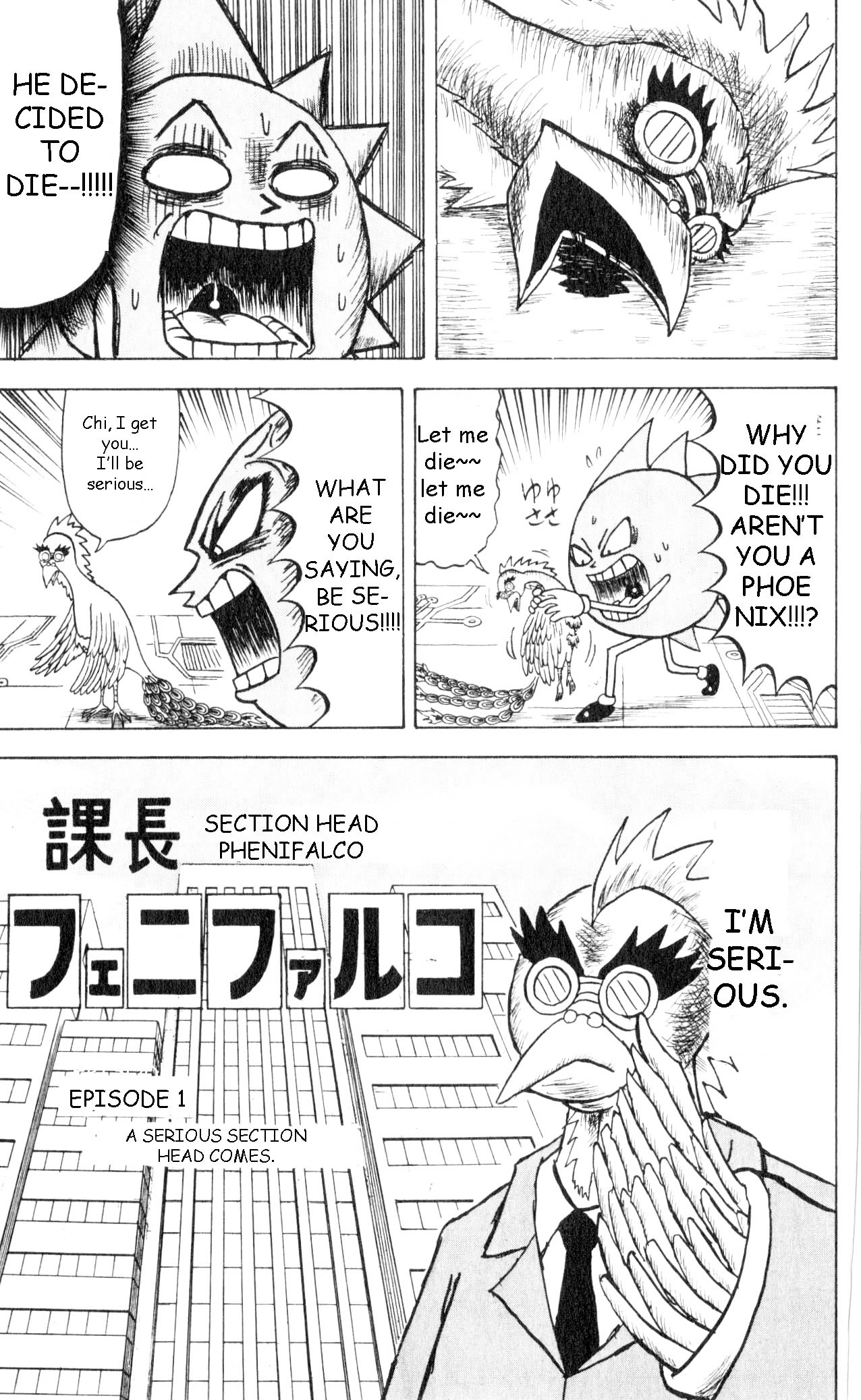 Bobobo-Bo Bo-Bobo Chapter 62 - BidManga.com