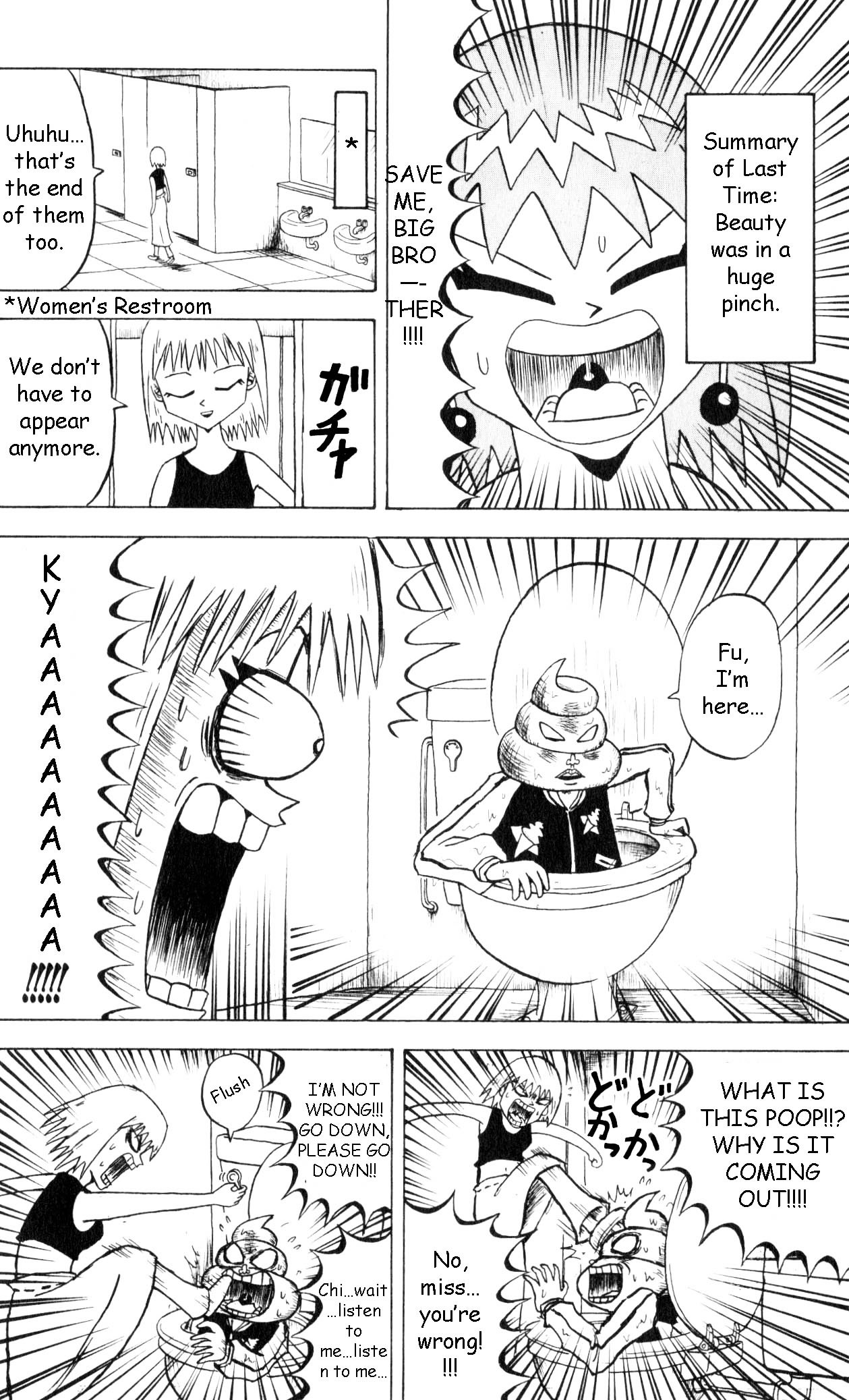 Bobobo-Bo Bo-Bobo Chapter 62 - BidManga.com