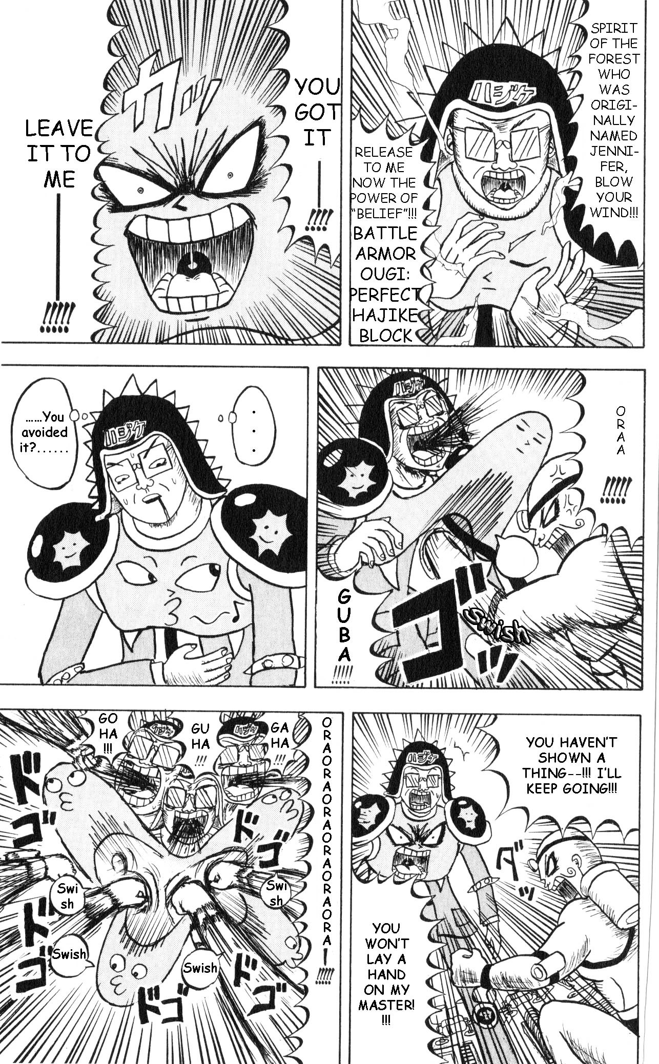 Bobobo-Bo Bo-Bobo Chapter 62 - BidManga.com